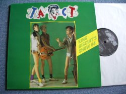 Photo1: STRAY CATS - KING BISCUIT'S SHOW 84 /  COLLECTORS ( BOOT ) 2LP BRAND NEW DEAD STOCK 