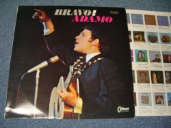 Photo1: ADAMO - BRAVO! / RED WAX(VINYL) LP