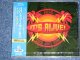 PAPA DOO RUN RUN  ( SOUND LIKE  JAN & DEAN, BEACH BOYS ) - IT'S ALIVE  / 2000 Released  JAPAN ORIGINAL  Brand New  Sealed  CD