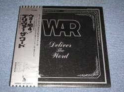 Photo1: WAR - DELIVER THE WORLD / 1973 JAPAN ORIGINAL Used LP With OBI 