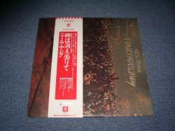 Photo1: NEIL YOUNG - TIME FADES AWAY  / 1973 JAPAN ORIGINAL Used  LP With OBI With BACK ORDER SHEET on OBI'S BACK 