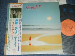 Photo1: SWINGLE II - WORDS AND MUSIC / 1974 JAPAN ORIGINAL Used  LP With OBI 
