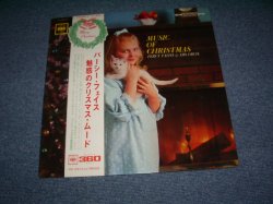Photo1: PERCY FAITH & HIS ORCH. - MUSIC OF CHRISTMAS   / 1966 JAPAN ORIGINAL  LP With OBI 