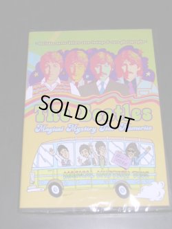 Photo1: BEATLES - MAGICAL MYSTERY TOUR MEMORIES  / BRAND NEW SEALED COLLECTORS  DVD 