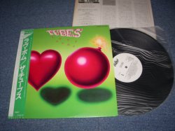 Photo1: TUBES ( TODD RUNDGREN )  - LOVE BOMB / 1985 ORIGINAL WHITE LABEL PROMO LP W/OBI