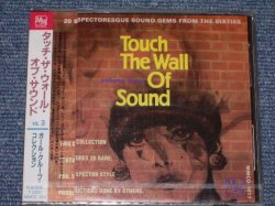 Photo1: V.A. - TOUCH THE WALL OF SOUND VOL.3 SOUND LIK4E PHIL SPECTOR / 1994 JAPAN ONLY SEALED CD  