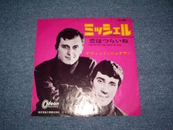 Photo1: DAVID and JONATHAN - MICHELLE ( Cover Song of THE BEATLES )/ 1960s  JAPAN ORIGINAL 7"SINGLE 