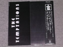 Photo1: TEMPTATIONS - A SONG FOR YOU  / 1975 JAPAN ORIGINAL LP+Obi