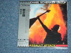 Photo1: MSG MICHAEL SCHENKER GROUP - ASSAULT ATTACK/ 2006 JAPAN ONLY MINI-LP PAPER SLEEVE Promo Brand New Sealed CD 
