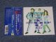THE B-52'S GOOD STUFF / IS THAT YOU MO-DEAN ? EP / 1992 JAPAN PROMO MINT MAXI-CD+OBI 