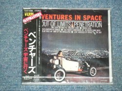 Photo1: THE VENTURES - THE VENTURES IN SPACE / 1990 JAPAN ORIGINAL Brand New Sealed CD 