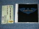 McGUINN / HILLMAN ( THE BYRDS ) - McGUINN / HILLMAN / 1998 JAPAN  ORIGINAL PROMO Used  CD With OBI 