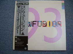 Photo1: NEW ORDER - CONFUSION /  1984 JAPAN PROMO 12inch w/OBI 