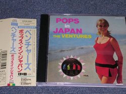 Photo1: THE VENTURES - POPS IN JAPAN / 1989 JAPAN ORIGINAL Used CD  With OBI 