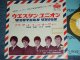 THE FIVE AMERICANS ( of THE VENTURES' KEYBOARD PLAYER  )  - WESTERN UNION  / 1967 JAPAN ORIGINAL Used 7" Single 