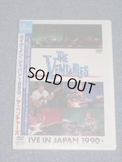 Photo1: THE VENTURES - LIVE IN JAPAN 1990 / 2005 JAPAN ONLY Brand New Sealed DVD out-of-print   