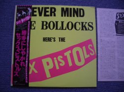 Photo1: SEX PISTOLS  -  NEVER MIND THE BKOLLOCKS  / 1982  LP+OBI 