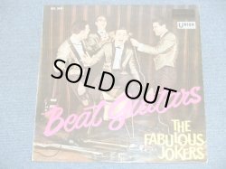 Photo1: THE FABULOUS JOKERS - BEAT GUITARS /  1960s  JAPAN ORIGINAL LP 