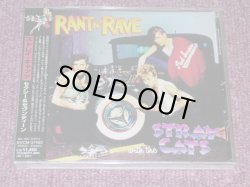 Photo1: STRAY CATS ストレイ・キャッツ  -  RANT'N RAVE WITH THE STRAY CATS / 2006  Relaeased Version JAPAN  Brand New Sealed  CD 