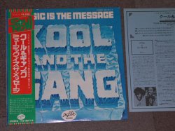 Photo1: KOOL & THE GANG - MUSIC IS THE MESSAGE / 1975 JAPAN ORIGINAL LP With OBI 