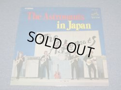 Photo1: THE ASTRONAUTS -  IN JAPAN ( LIVE '65 )   / 1960s JAPAN ONLY ORIGINAL Used LP 