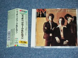 Photo1: McGUINN, CLARK & HILLMAN ( THE BYRDS ) - McGUINN, CLARK & HILLMAN / 1998 JAPAN  ORIGINAL PROMO Used  CD With OBI 