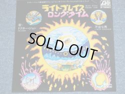 Photo1: DR. JOHN - RIGHT PLACE WRONG TIME  / 1973 JAPAN ORIGINAL White Label Promo Used 7"Single 