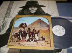 Photo1: YOKO ONO - FEELING THE SPACE B/ WHITE LABEL PROMO