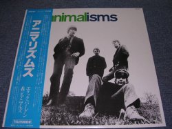 Photo1: ERIC BURDON & THE ANIMALS - ANIMALISM / 1983 JAPAN REISSUE MINT- LP With OBI