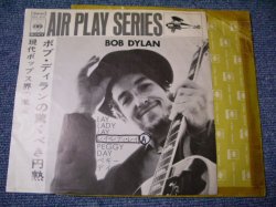 Photo1: BOB DYLAN - LAY LADY LAY/ 1960s  ORIGINAL 7"