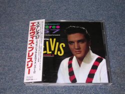 Photo1: ELVIS PRESLEY - STEREO '57 ( ESSENTIAL ELVIS Vol.2 ) / 1989 JAPAN Original MINT CD With OBI