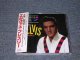 ELVIS PRESLEY - STEREO '57 ( ESSENTIAL ELVIS Vol.2 ) / 1989 JAPAN Original MINT CD With OBI