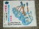 KAYAMA YUZO & HYPER LANCHERS - TITLE ( TAITORU )   / 1996 JAPAN  ORIGINAL Brand New Sealed CD 