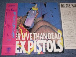 Photo1: SEX PISTOLS  -  BETTER LIVE THAN DEAD    / 1985 ORIGINAL LP+Obi