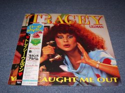 Photo1: TRACY ULLMAN - CAUGHT ME OUT  / 1985 JAPAN WHITE LABEL PROMO LP w/OBI 