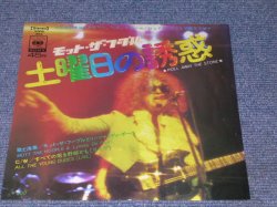 Photo1: MOTT THGE HOOPLE - ROLL AWAY THE STONE / 1974 JAPAN Original 7"Single 