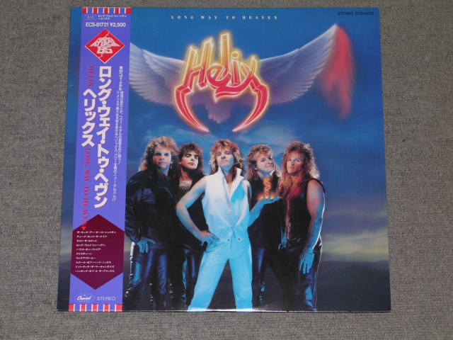 HELIX - LONG WAY TO HEAVEN  /  1985 JAPAN LP w/OBI 