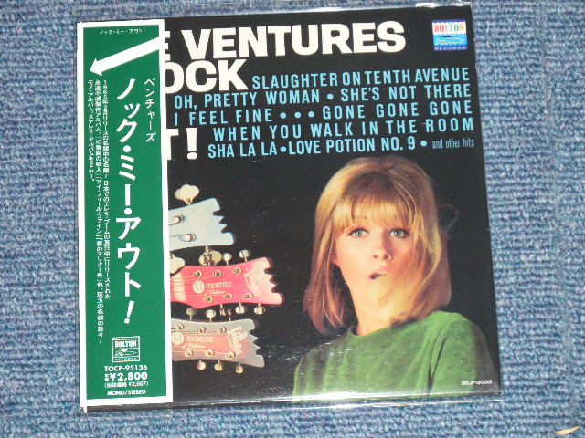 THE VENTURES - KNOCK ME OUT ( 2 in 1 MONO & STEREO / MINI-LP PAPER