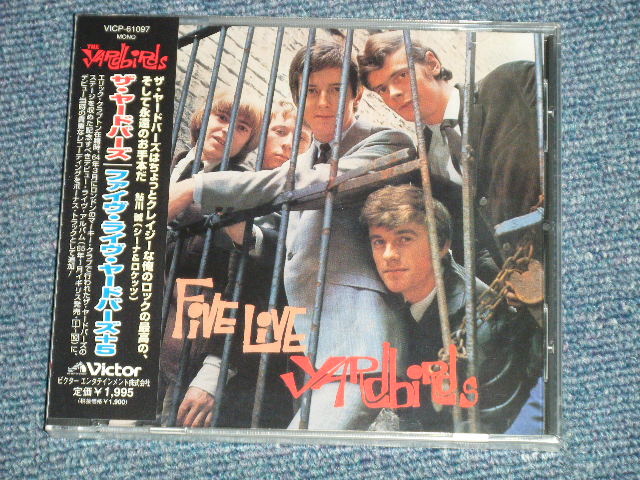 The YARDBIRDS - FIVE LIVE YARDBIRDS + 5 ( SEALED)    / 2000 JAPAN 