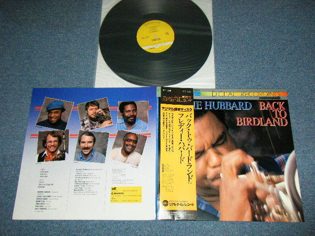 FREDDIE HUBBARD フレディー・ハバード - BACK TO BIRDLAND (MINT-/MINT) / 1981 JAPAN
