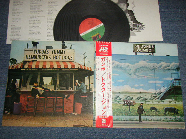DR. JOHN ドクター・ジョン) - GUMBO (Ex++/MINT-) / JAPAN 2300Yen Mark Used LP with OBI 