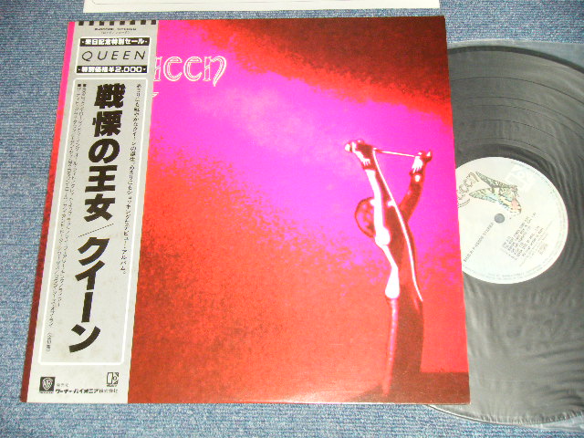 QUEEN クイーン - QUEEN 戦慄の王女クイーン(MINT-/MINT) / 1981 JAPAN REISSUE Used LP