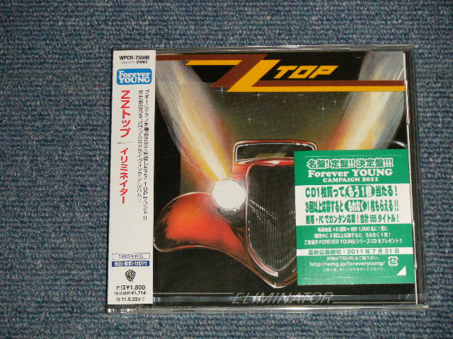 ZZ TOP ZZトップ - ELIMINATOR イリミネイター (SEALED) / 2011 JAPAN 