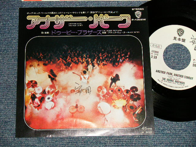 The DOOBIE BROTHERS ドゥービー・ブラザーズ - A)アナザー・パーク ANOTHER PARK, ANOTHER SUNDAY  B)BLACK WATER (Ex+/MINT- WOFC, WOL) / 1974 JAPAN ORIGINAL 