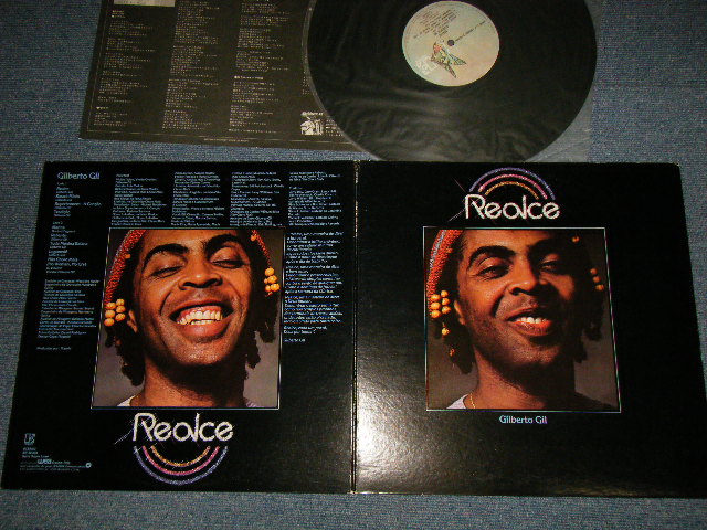 GILBERTO GIL ジルベルト・ジル - REALCE レアルシ (Ex+++/MINT-) / 1980 JAPAN ORIGINAL Used LP