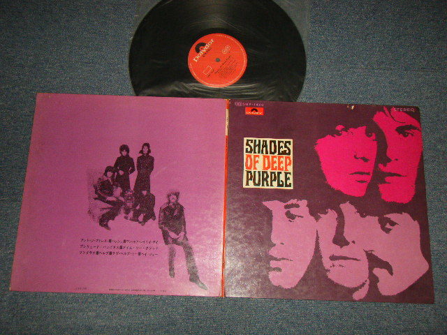 DEEP PURPLE ディープ・パープル - SHADES OF DEEP PURPLE 紫の世界 (Ex/Ex) / 1969 JAPAN ORIGINAL 