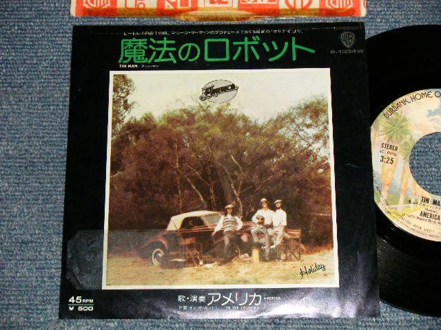 AMERICA アメリカ - A)TIN MAN 魔法のロボット   B)IN THE COUNTRY イン・ザ・カントリー  (Ex/Ex++) / 1974 JAPAN ORIGINAL Used 7
