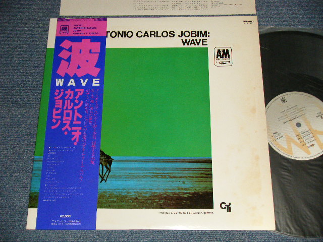 ANTONIO CARLOS JOBIM アントニオ・カルロス・ジョビン - WAVE 波 (Ex++/MINT-) / 1979 JAPAN REISSUE Used LP With OBI  