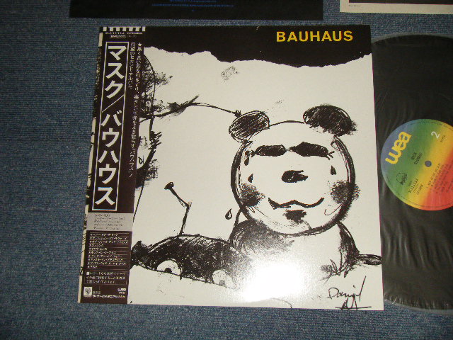 BAUHAUS バウハウス - MASK マスク (MINT-/MINT-) / 1981 JAPAN ORIGINAL Used LP  With OBI