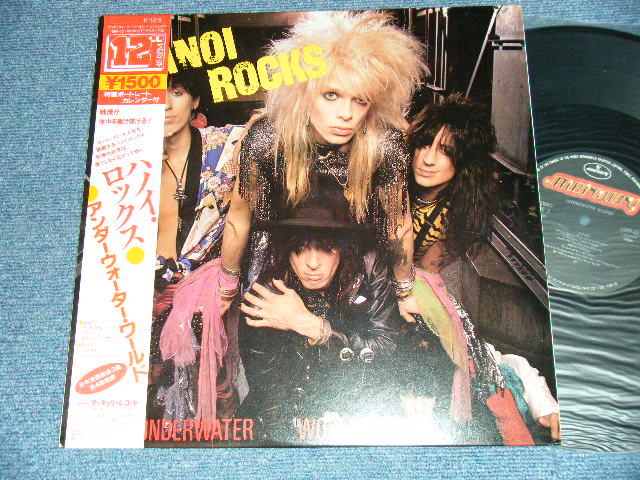 HANOI ROCKS ハノイ・ロックス -  UNDERWATER WORLD (Ex++/MINT-) / 1984 JAPAN ORIGINAL Used 12